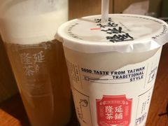-隆延茶铺(学清路驹然店)