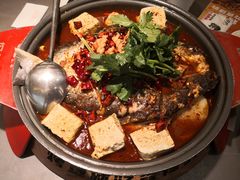 -探炉·香辣豆花烤鱼(笋岗宝能环球汇店)