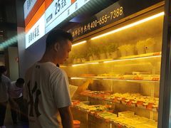 -黑猫馋纸包鱼(阳光店)