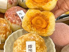 -米阿糯糕团•酒酿•甜品(莫愁店)