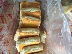 -中关村茶点