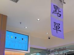茉莉奶白/一朵茉莉花-茉莉奶白(广州动漫星城店)