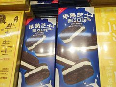 -好利来(七宝领展广场店)