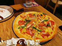 -铁酱披萨(常州龙湖天街店)