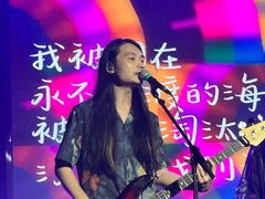 -HOU LIVE(下沙店)