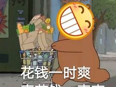-小无锡面馆