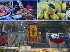 -紫光园·烤鸭(沙河物美店)