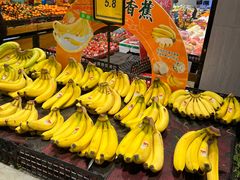 -卫斌生鲜(丁字桥店)