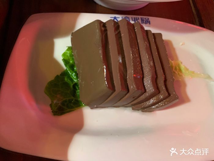 大渝火锅(银泰城店)-鸭血-菜-鸭血图片-绍兴美食-大众点评网