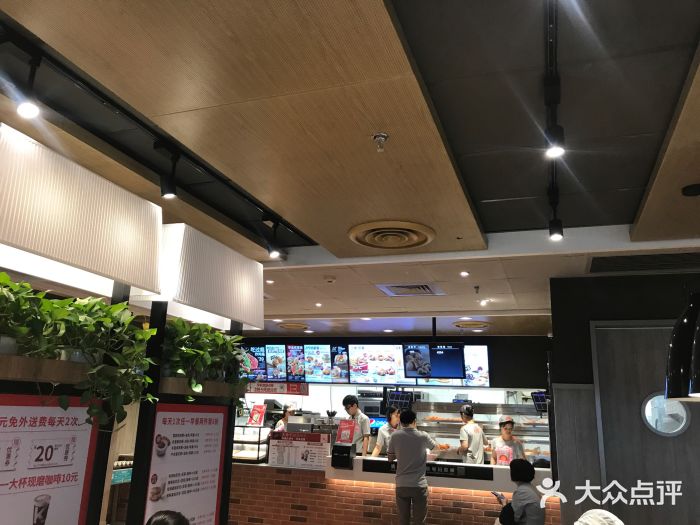 肯德基(平江新城店)图片