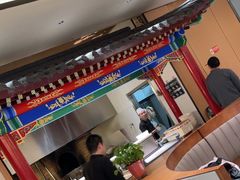 -梅利汴京烤鸭•开封豫菜地标店(东大街店)