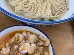 -裕兴记·三虾面(西北街总店)