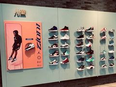 -Air Jordan(世贸天阶店)