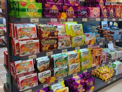 -综合保税区进口商品直销中心(新百店)