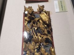 -汕头市博物馆
