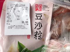 -北京稻香村(丰管路店)
