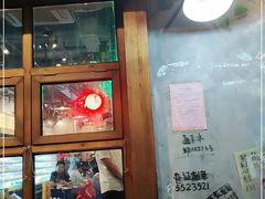 门面-马路边边串串香(双井直营店)