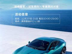 -1912街区