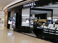 -CHANEL 香奈儿(海岸城店)