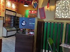 -蜀川川破店·江湖菜·烧烤(北京首店)