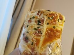 -BONBON BAKERY