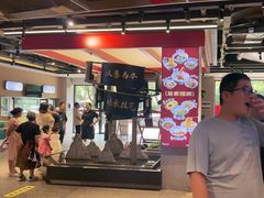 -易裕和·长沙米粉(竹塘西路店)