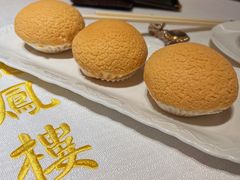 酥皮叉烧包-香港龙凤楼(巨鹿路洋房店)