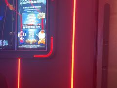 -星聚会KTV(中关村领展购物广场店)