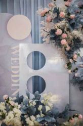 -艾米婚纱&婚礼策划