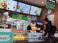 -德克士(哈西客站店)