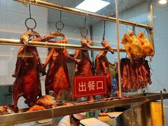 -先记烧鹅王·本地粤菜(福永店)