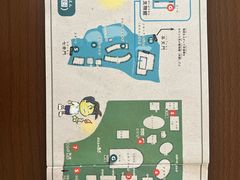 -井之头恩赐公园