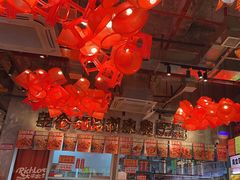 -大芊金重庆串串火锅(南京路店)