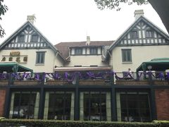-席家花园(巨鹿花园店)
