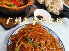 -天宝食坊·啫啫煲大排档(西华路店)