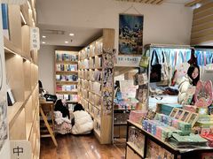 -猫的天空之城概念书店(景德镇陶溪川店)