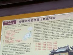 -净心庵