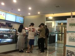 -网鱼电竞·棋牌(五一广场店)