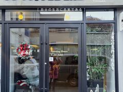 -33Coffeelab 咖啡研究所