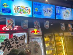 -万达影城(蜀都万达广场IMAX店)