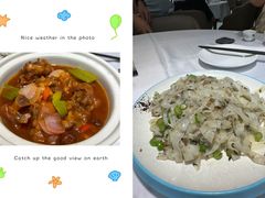 -沙河粉村·国家非遗传承(云台店)