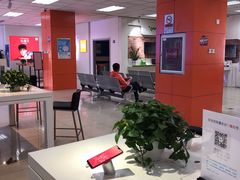 -中国联通(昌平回龙观营业厅)