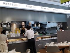 -蔡澜点心·粤菜(宝安大仟里店)