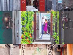-沉浸北京·团建旅行·密室剧本杀·年会会议轰趴拓展