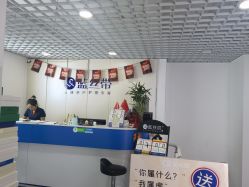 -蓝丝带产后恢复中心(于洪店)