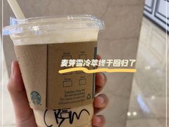 -星巴克(大连柏威年店)