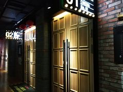 -CGV影城(世纪4DX店)