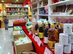 -众善素食(佛平五路店)