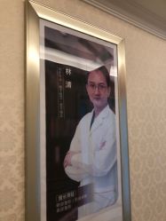 -昆明梦想医疗美容医院