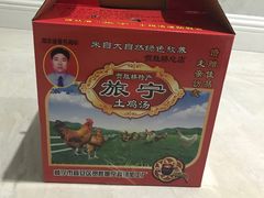 -旅宁大酒店